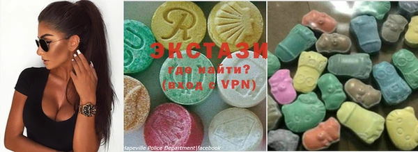 винт Баксан
