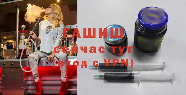 винт Баксан