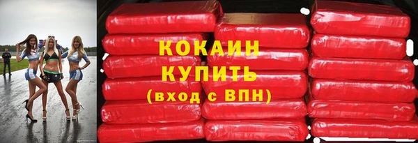 винт Баксан