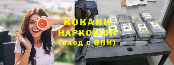 скорость mdpv Белоозёрский