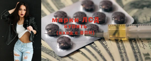 винт Баксан