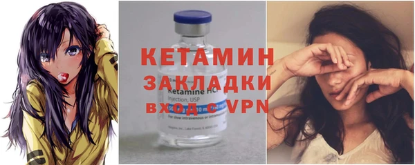 винт Баксан