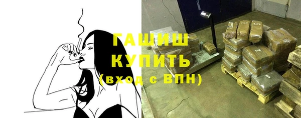 винт Баксан