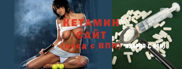ГАЛЛЮЦИНОГЕННЫЕ ГРИБЫ Балабаново