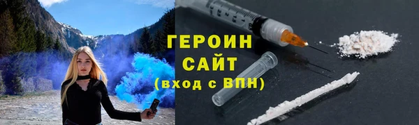 кокс Тавда