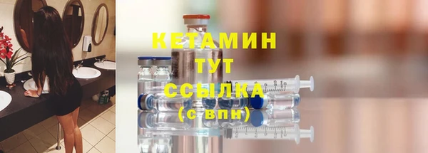 ГАЛЛЮЦИНОГЕННЫЕ ГРИБЫ Балабаново