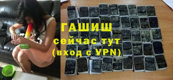 винт Баксан