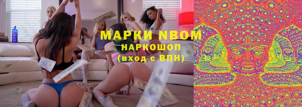 винт Баксан
