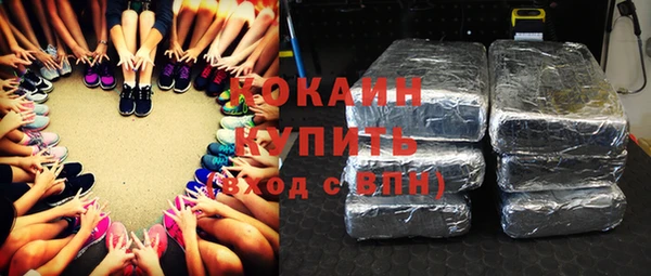 МДМА Сясьстрой