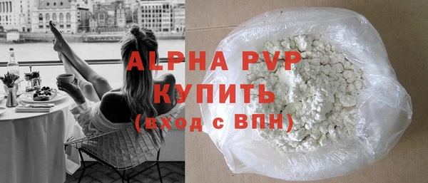 ГАЛЛЮЦИНОГЕННЫЕ ГРИБЫ Балабаново