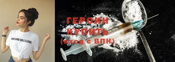 винт Баксан
