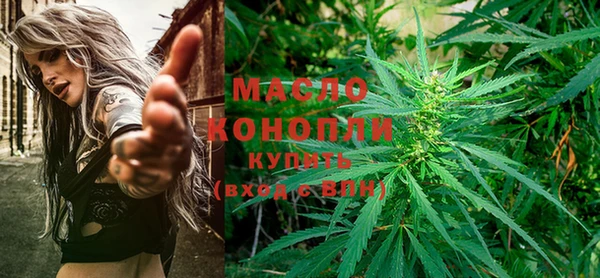 ГАЛЛЮЦИНОГЕННЫЕ ГРИБЫ Балабаново