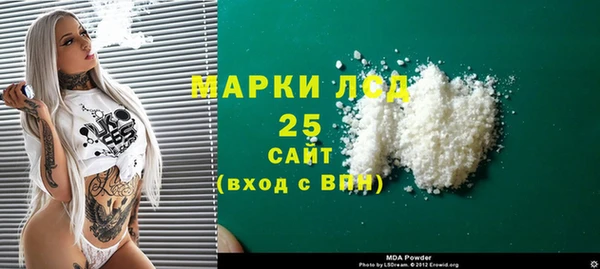 винт Баксан