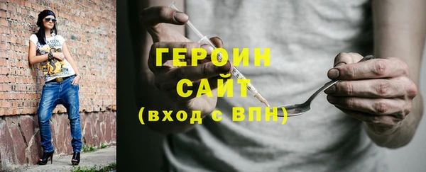 винт Баксан